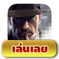 Mafia Mayhem
